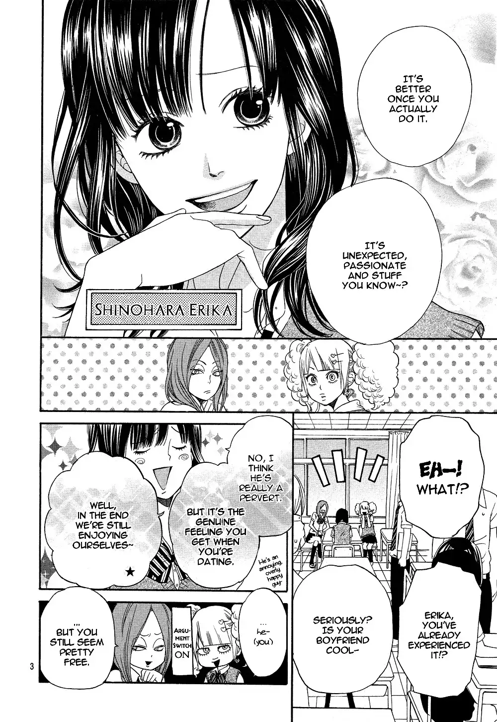 Ookami Shoujo to Kuro Ouji Chapter 1 5